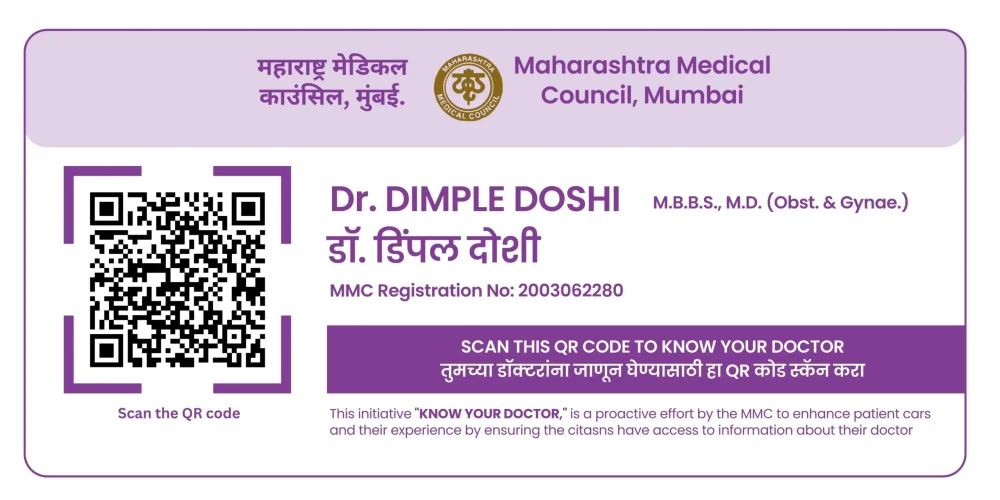 know Your Doctor (Dr. Dimple Doshi) - Maharashtra Medical Council, Mumbai